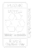 Recycle